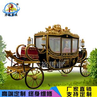欧式仿古马车巡游花车庆典活动道具酒店接待婚庆观光皇家巡游