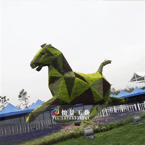 动物造型马雕塑仿真动物雕塑绿植园林景观绿植玻璃钢马雕塑
