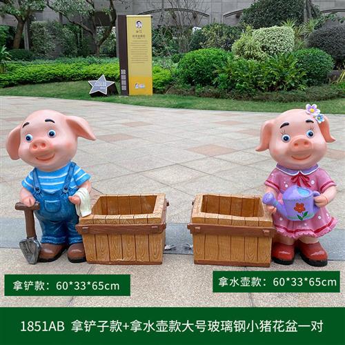 卡通小蜜蜂花缸户外玻璃钢卡通动物雕塑摆件花园花盆园林装饰小品