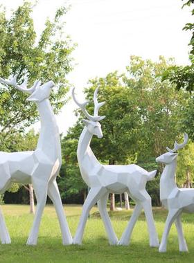 户外园林景观抽象玻璃钢几何梅花鹿雕塑售楼部草坪白鹿造景摆件