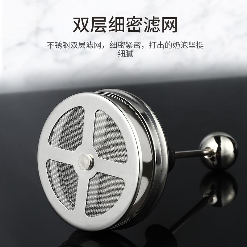 不锈钢手动打奶泡器双层咖啡奶泡机牛奶搅拌器花式手持打泡器商用