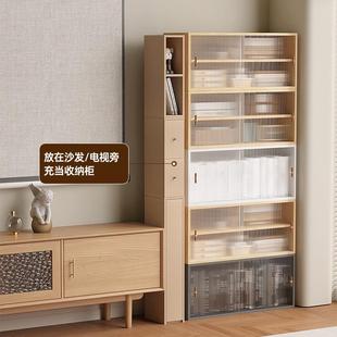 整理收纳组合 夹缝柜储物柜靠墙家用落地多层客厅收纳窄缝抽屉式