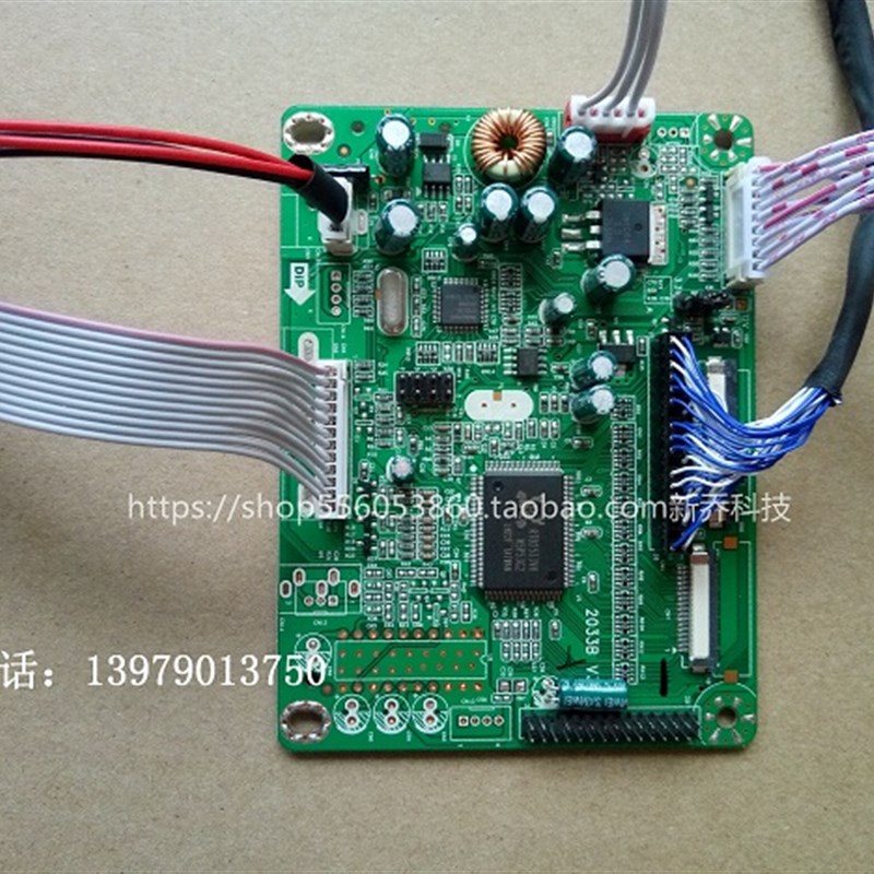 10.4寸 LQ104V1DG21/11/52/51/8/LQ104DG21