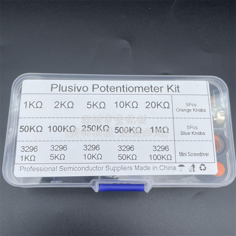 WH148单联组合电位器盒26W 15mmB1K/2K/10K/250K/500K/1M AG2帽