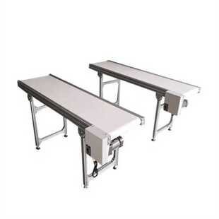 现货速发输送带升降试输送带链板线爬坡机小型输送机S快递分拣流