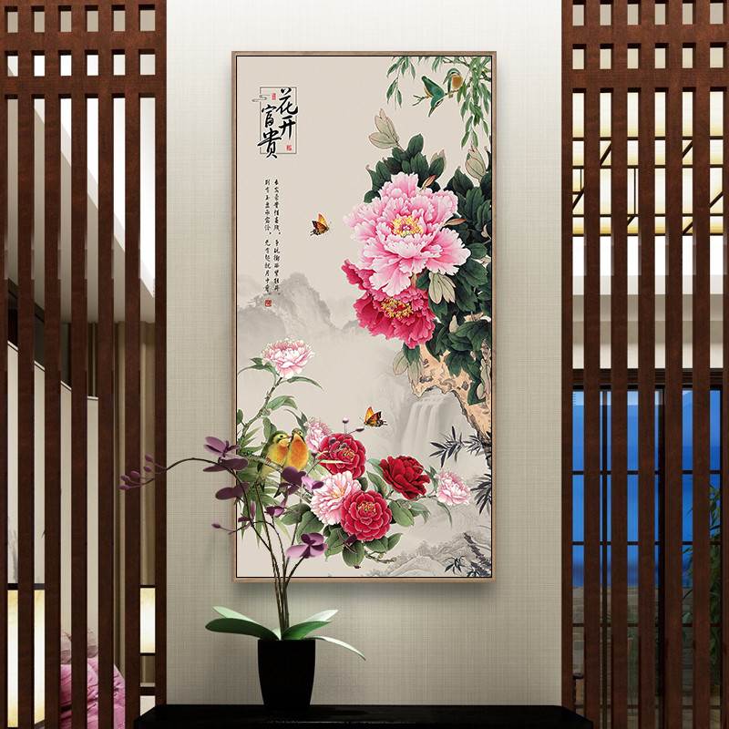 新中式入户玄关牡丹花鸟装饰画走廊过道背景墙面挂画花开富贵壁画图片