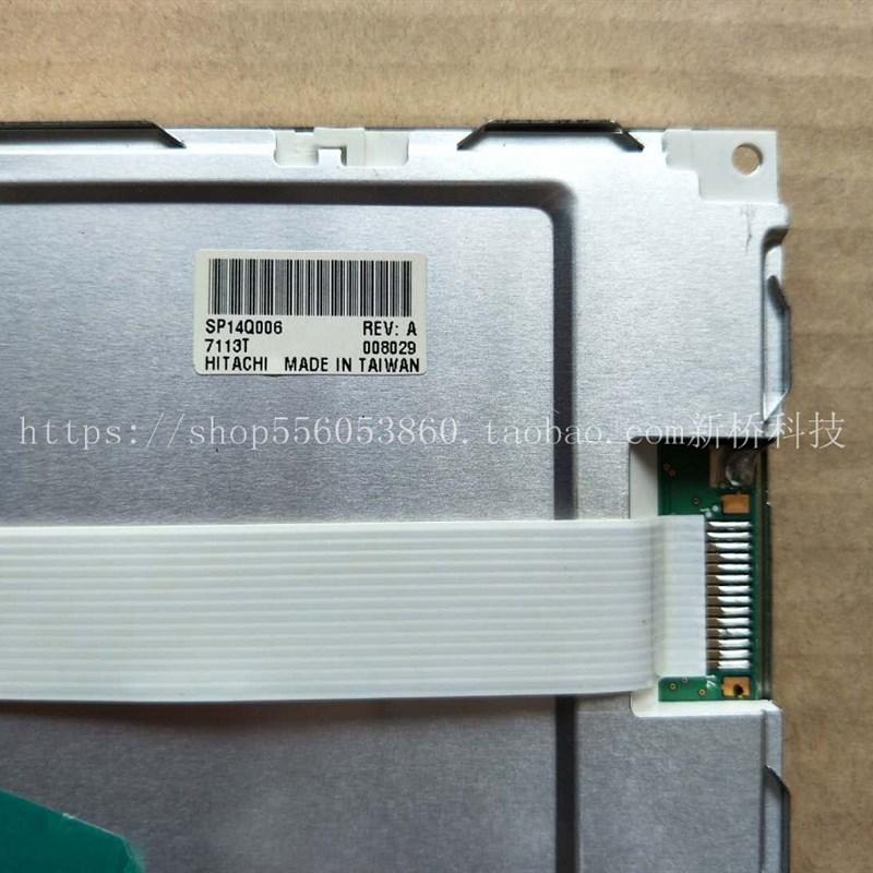 SP14Q002-A1 SP14Q00-C1 SP14Q005 SP14Q006-ZZA液晶显示屏
