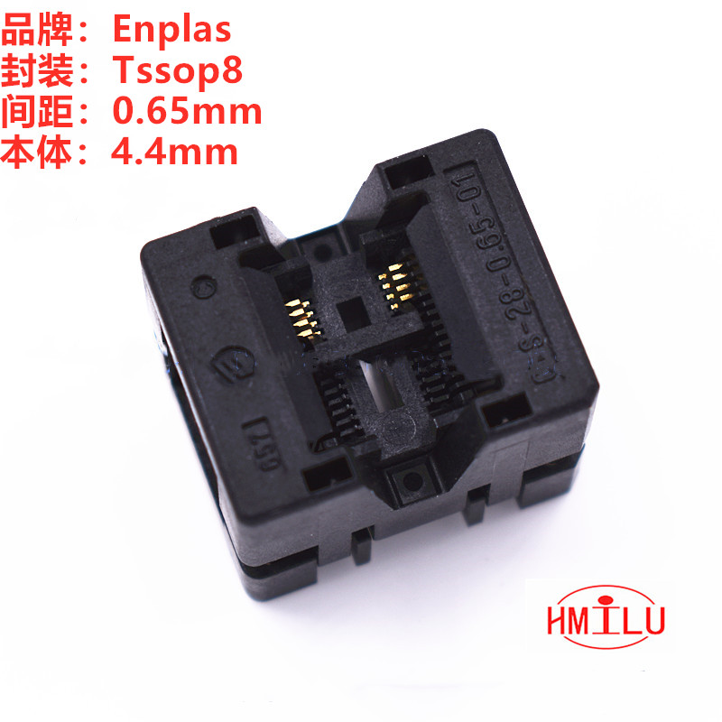 Eplas测试座SOP8/OTS-8(28)-0.65-01老化座编程座烧录座