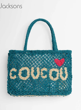 The Jacksons 设计师联名款手工编织包度假出游大容量手提包