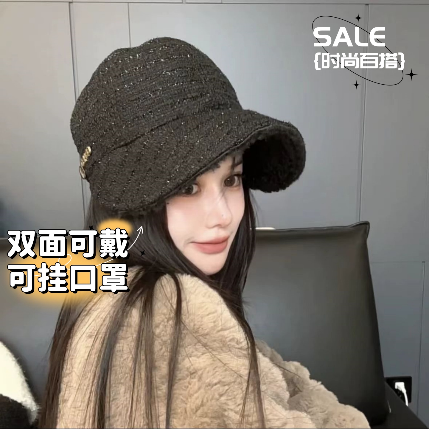 可挂口罩鸭舌帽冬季加绒双面可戴