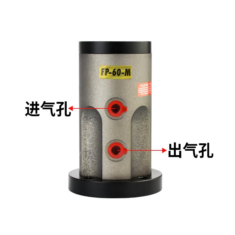FP-12-18-25-32-tM活塞直线往复冲击式下料振荡器震动振动器气动