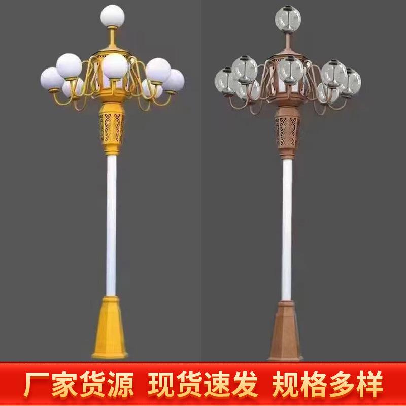 le路路灯杆5/6//8/9/7d10/12道米单WWS臂自弯海螺臂双头高低臂户