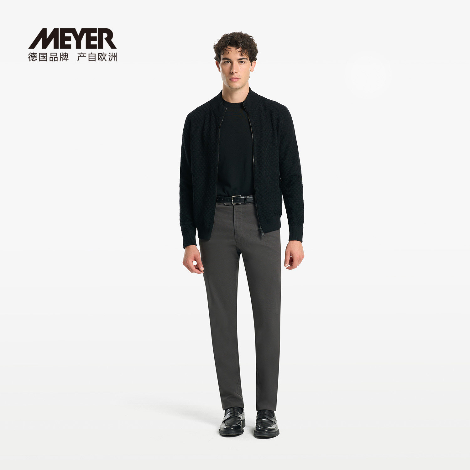 MEYER德国迈雅 休闲男裤精致小方格轻修身版25秋冬新品25654-COMO