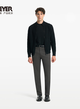 MEYER德国迈雅 休闲男裤精致小方格轻修身版25秋冬新品25654-COMO
