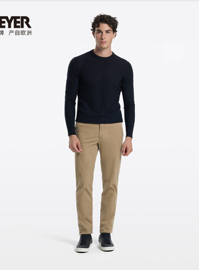 【棕色裤子】MEYER德国迈雅 休闲男裤纯棉高弹力2026春27676-COMO