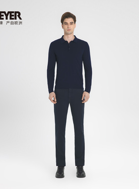 【特惠】MEYER德国迈雅 休闲裤子冬装男款纯棉轻修身23316_J-COMO