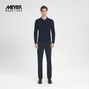 休闲男裤 MEYER德国迈雅 纯棉轻修身 秋冬款 COMO 23316_J 特惠