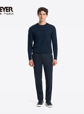 MEYER德国迈雅 高品质蓝色直筒绵羊毛西裤25秋冬29917-MONACO