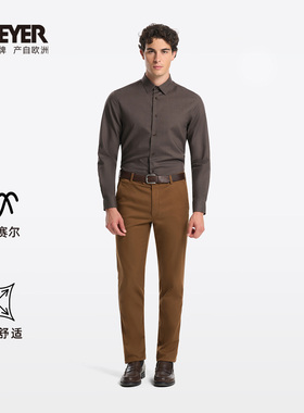 【超柔软】MEYER德国迈雅 休闲男裤含莱赛尔轻修身25秋27679-COMO