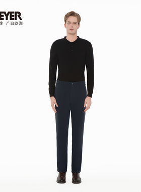 MEYER德国迈雅 休闲裤子男款斜纹宽松版25秋冬23525_S-BERLIN
