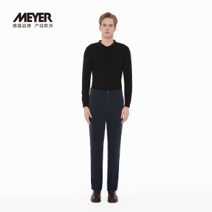25秋冬23525_S MEYER德国迈雅 斜纹宽松版 子男款 BERLIN 休闲裤
