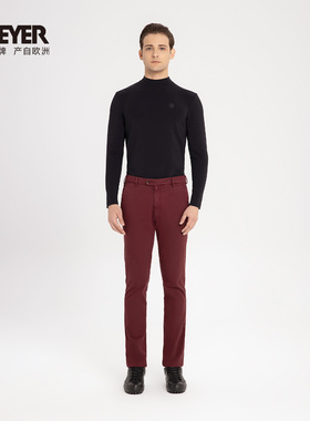 MEYER德国迈雅 纯棉休闲裤子男款斜纹高弹新年红色27584_S-COMO