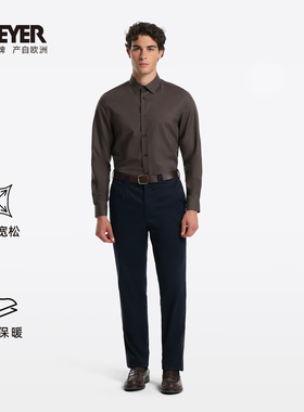 MEYER德国迈雅 双层保暖休闲裤男针织纹理高弹宽松版29902-BERLIN