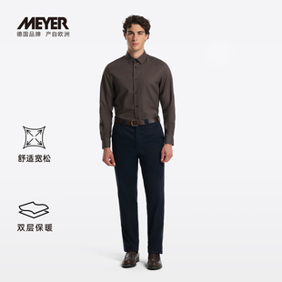29902 男针织纹理高弹宽松版 BERLIN 双层保暖休闲裤 MEYER德国迈雅