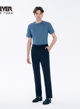 MEYER德国迈雅 休闲男裤亲肤柔软纯棉直筒2026春99820-MONACO