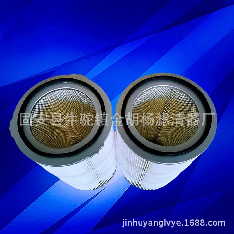 厂家供应 外三耳滤筒 梅花尖角圆角325*600喷涂装塑粉末柜房滤芯