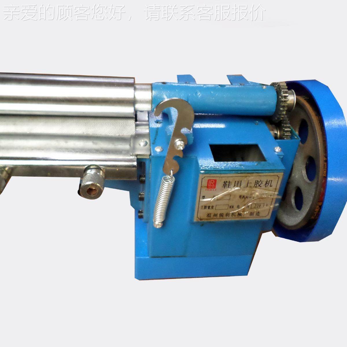 优惠厂家直销胶上糊机/涂胶机 滚胶制鞋机械设备CS-912皮功牌