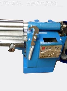 优惠厂家直销胶上糊机/涂胶机 滚胶制鞋机械设备CS-912皮功牌