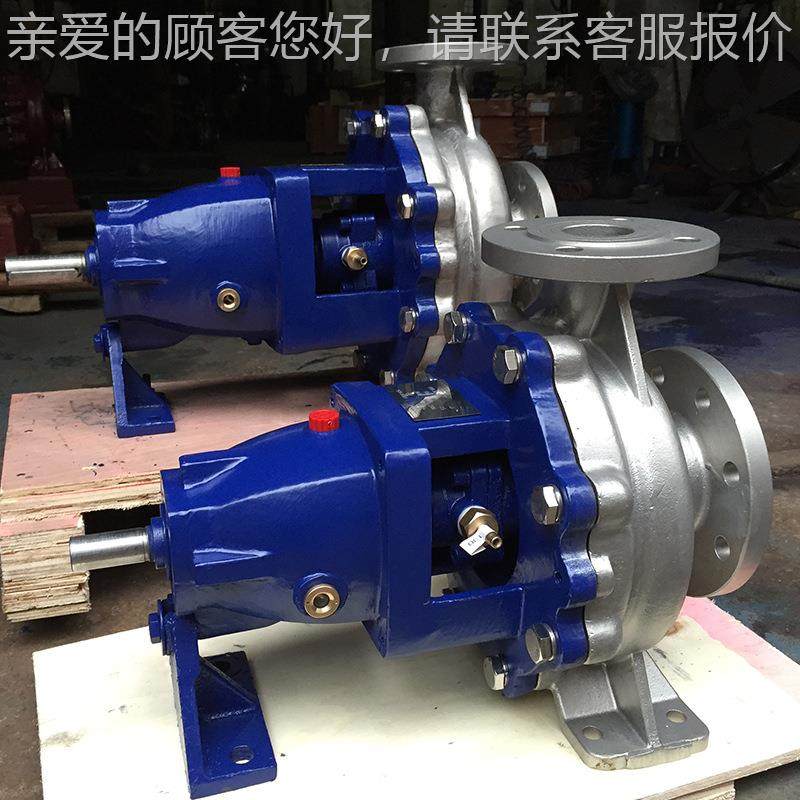 耐腐蚀单温水泵DVD 泵单级吸离心水 不锈钢IH高化工泵,五金/工具,循环泵/热水循环泵,淘宝优惠券,粉丝福利购,淘宝优惠卷