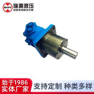 GV系列摆线马达工程机械