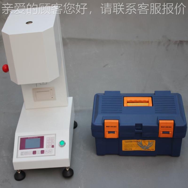 熔融指数测机试仪 塑料体动流速率试验 溶RC-R-400溶脂仪 溶体流