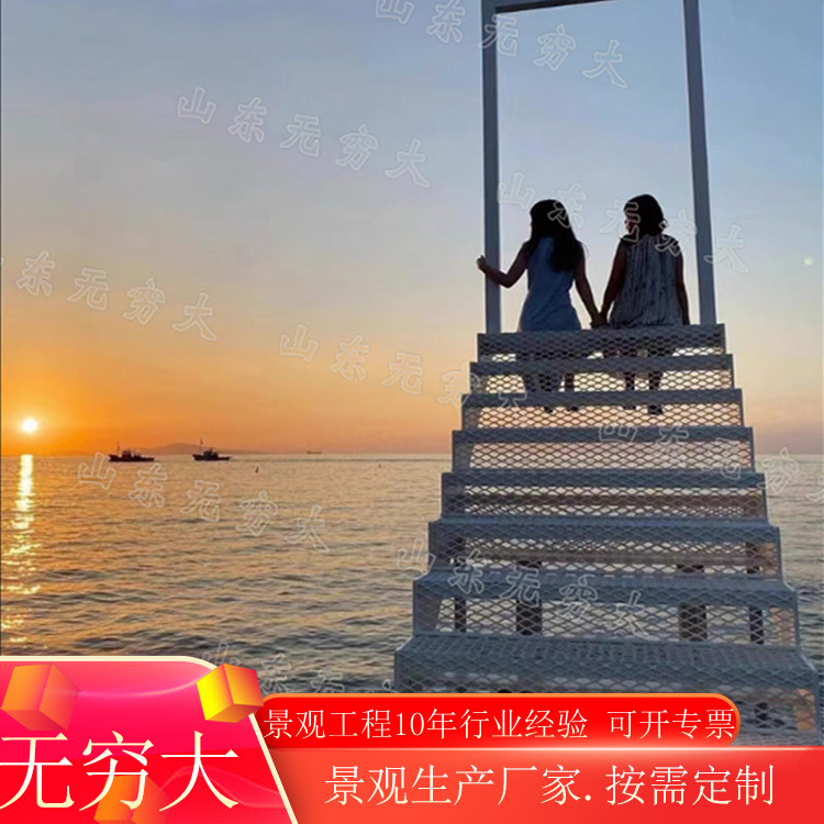景观相框造型云端天梯网红打卡点  户外露营基地引流装饰摆件