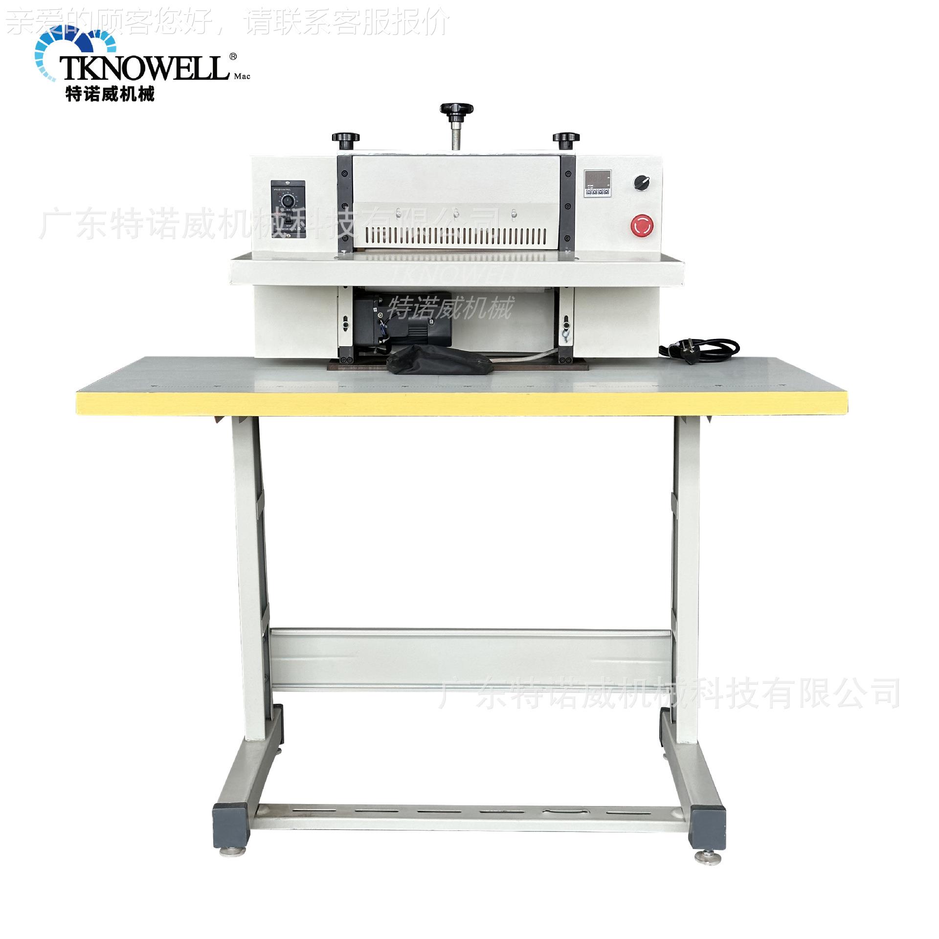 自动送料LOGO商标烫印机 鞋舌鞋垫热转印机 鞋舌热压标机