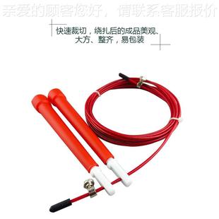 钢绳备高丝速裁线绕线扎线自动捆机DL CRY0扎计米绕线机自动化设