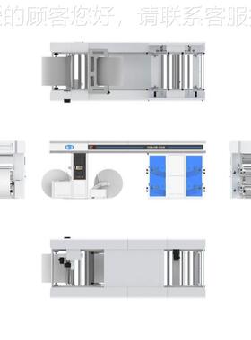 套筒印式全动电脑自动套色伺电机动控制系统层BFCI-B叠式服柔版刷