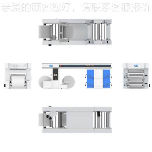 套筒印式全动电脑自动套色伺电机动控制系统层BFCI-B叠式服柔版刷