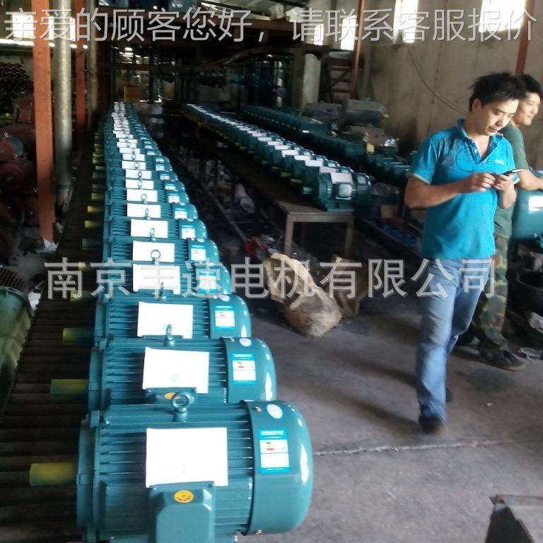 厂直销YD32M1-8/6 1.6/3.家3W22 变极多速三T相异1步电动机