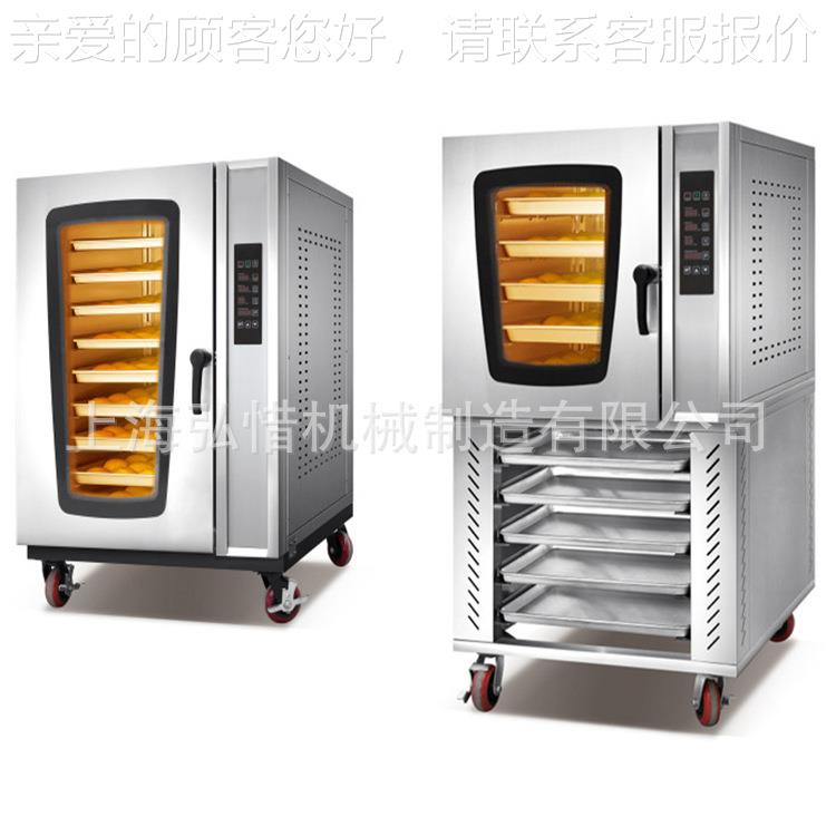 商用1热风循环炉 脑版 0电盘热风炉新款糕面包蛋烘炉烘焙设备OKN
