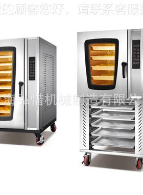 商用1热风循环炉 脑版 0电盘热风炉新款糕面包蛋烘炉烘焙设备OKN