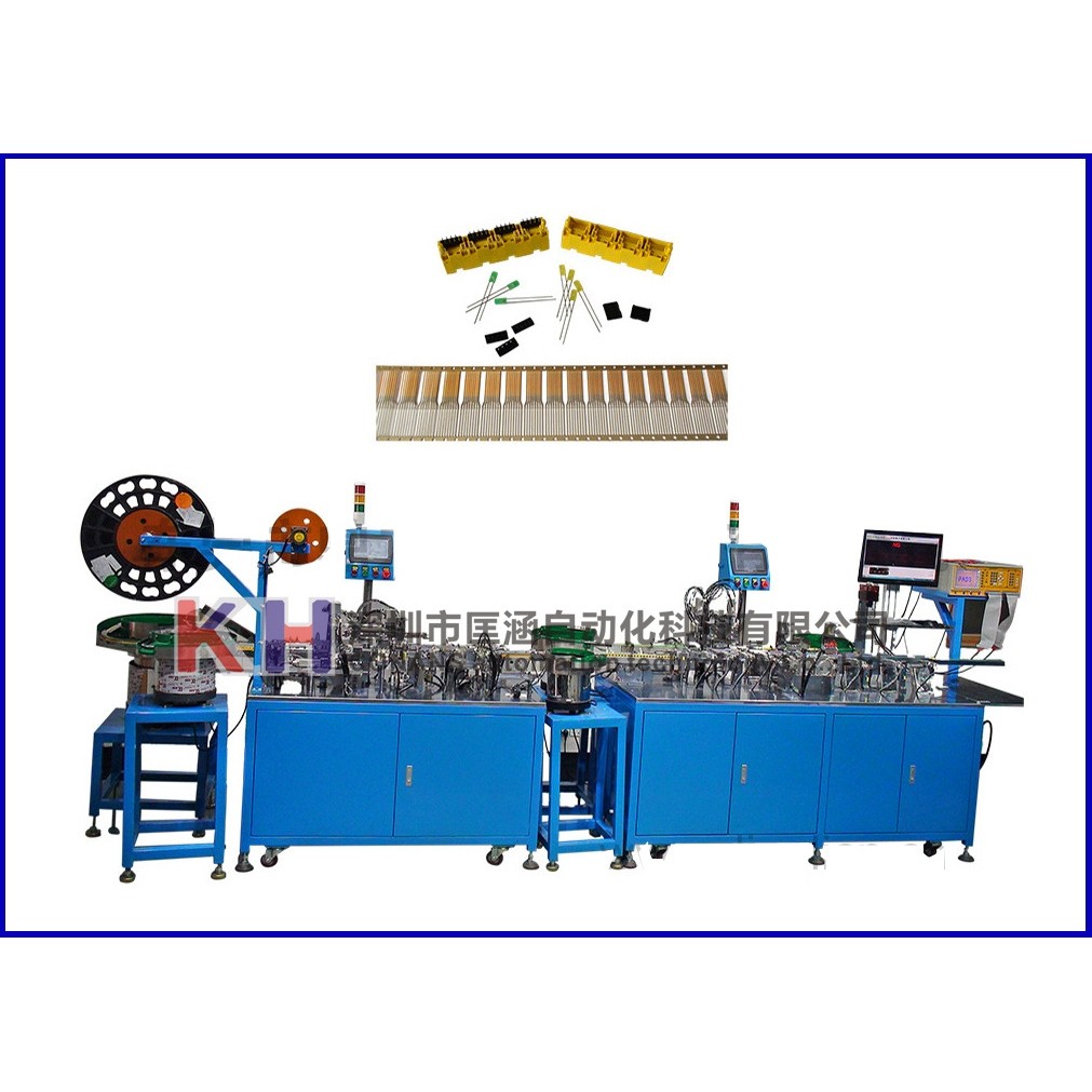 RJ45连接器自动组装机 连接器自动插针机组装机