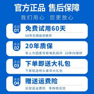 高压农用锂电池背负式 智能喷洒充电农药喷壶新型打药机电动喷雾器