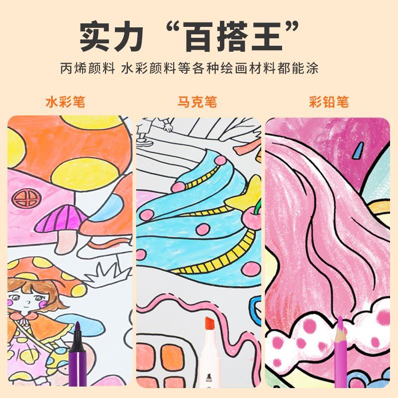 飞鸟集涂鸦画卷宝宝幼儿园涂色纸长轴绘画画卷儿童涂鸦画纸长画布