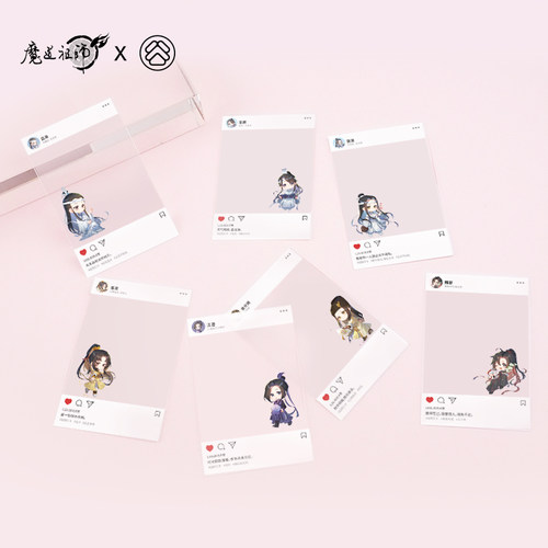 《魔道祖师》动画出游季透卡动漫周边魏无羡蓝忘机合影卡Q版礼物