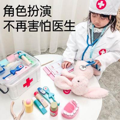 儿童过家家小医生扮演玩具套装女孩子男孩女童生日礼物医疗工具箱
