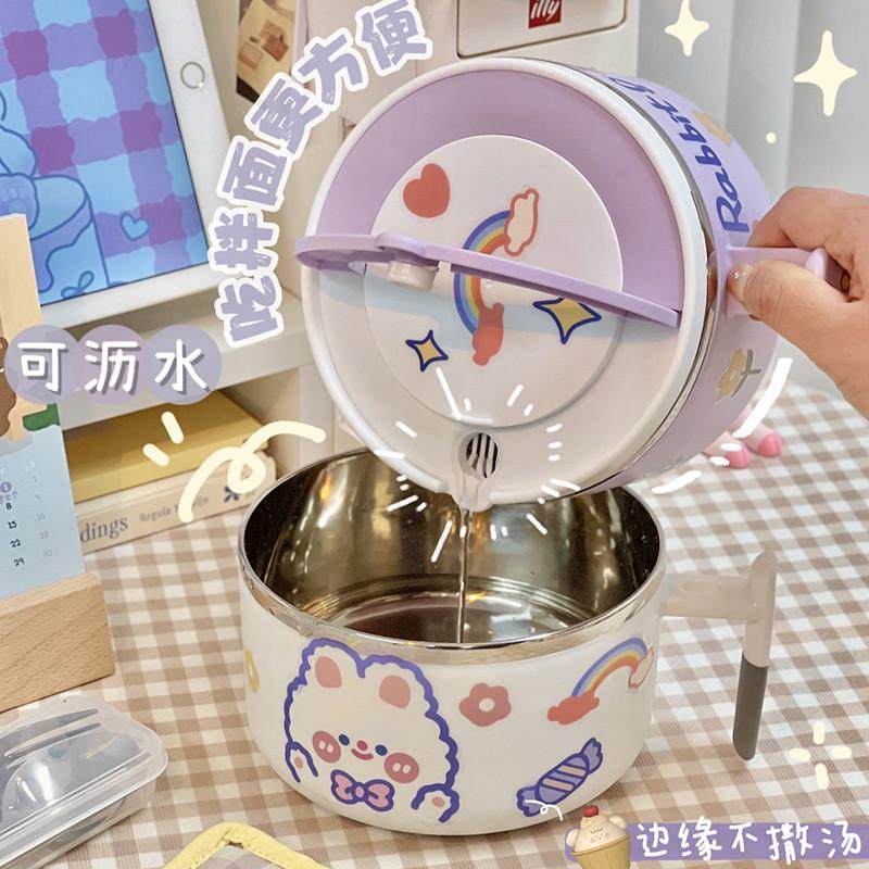 不锈钢泡面碗带把手上班族便当盒可爱卡通学生专用沥水饭盒饭碗女,餐饮具,饭盒/保温桶/保温提锅,淘宝优惠券,粉丝福利购,淘宝优惠卷