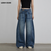 纯棉弯刀长裤 LEDIM 女25冬季 新款 WANG白标 松弛感宽腰阔腿牛仔裤